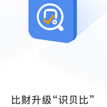 ʶ����app