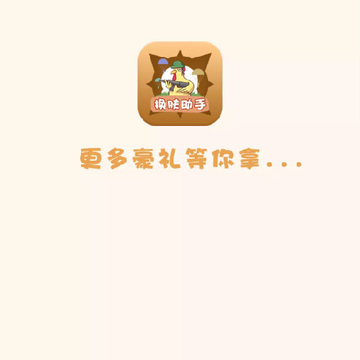 ��������app