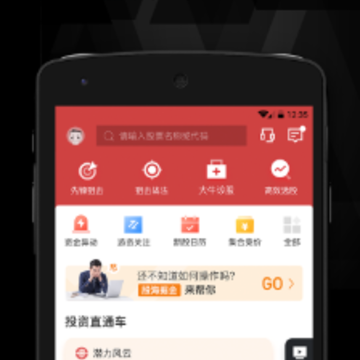 ������Ͷapp