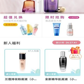 卷声赞到 卷声赞到