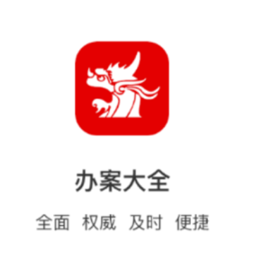 �참��ȫapp