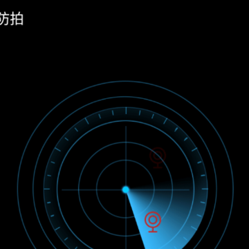 ��׷���app