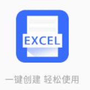 Excel���ӱ�������app