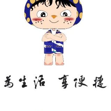 同城豹app 同城豹app