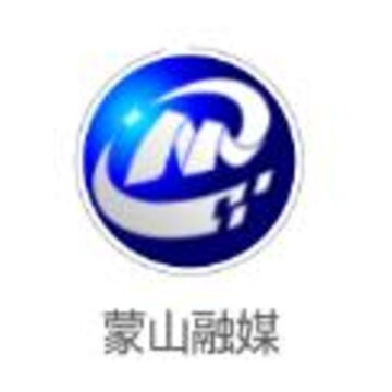 蒙山融媒app 蒙山融媒app