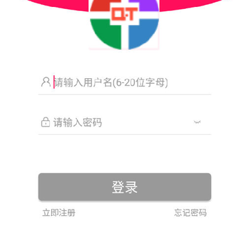 奇通商城app下载 奇通商城app下载