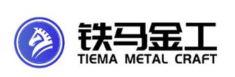 铁马金工app 铁马金工app