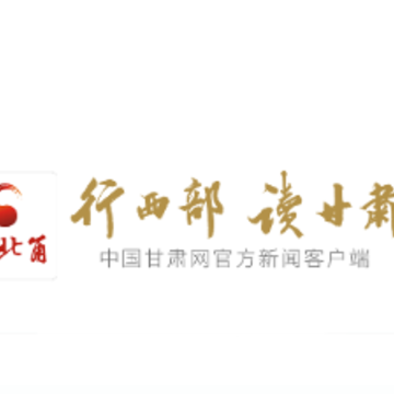 西北角app 西北角app