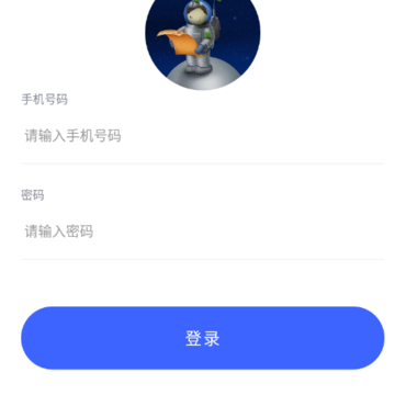 ����Ƽ���ҵ