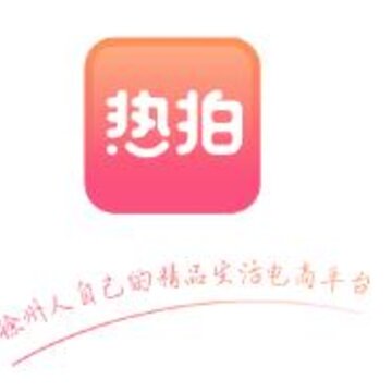 ����app(���߹���)