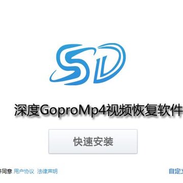 ���GoproMP4��Ƶ�ָ�����