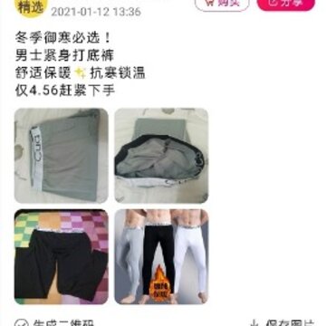 õ�巵��ʡǮ
