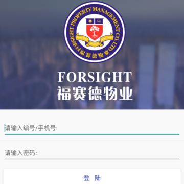 FSD��ܿͻ���