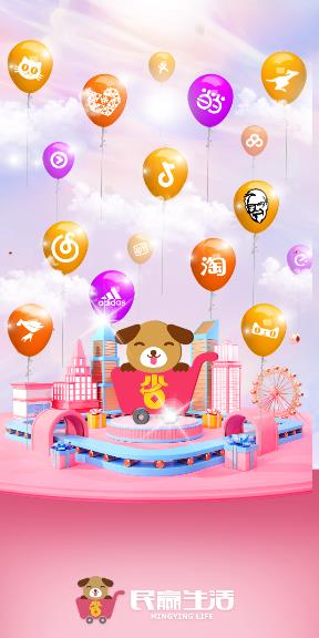 ��Ӯ����app