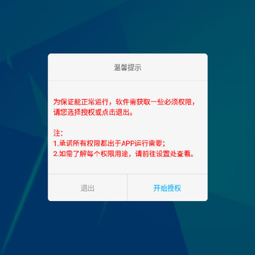 �������ֻ�����