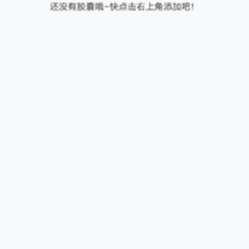 ����app