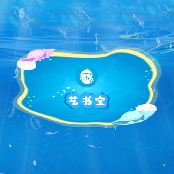 ���鱦(��������)