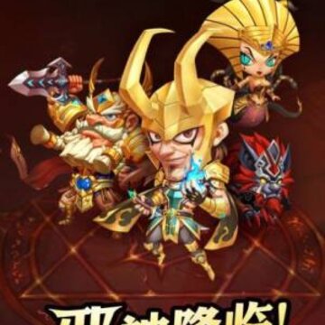时空鬼剑 时空鬼剑