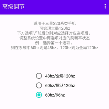 �߼�����apk