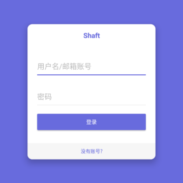 Shaft2021