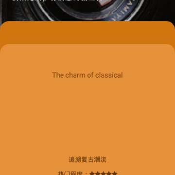 Huji胶片滤镜 Huji胶片滤镜