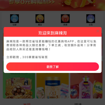 ������