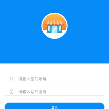 市场监督-商家端 市场监督-商家端