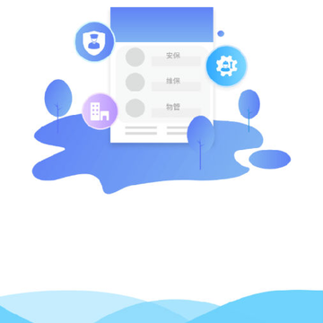 ���Ʒ����app