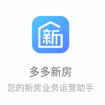 ����·�app