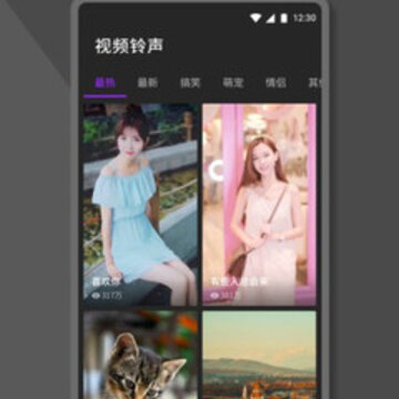 5G�ֻ�����