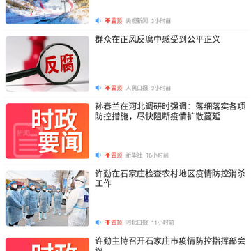 ������������app