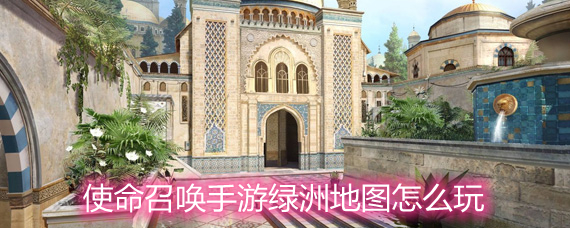 ʹ���ٻ��������޵�ͼ��ô�� ���޵�ͼ�淨�������