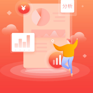 光证小黑板 光证小黑板