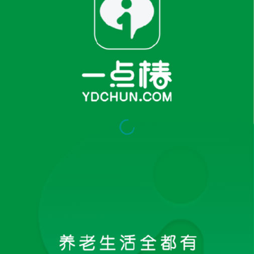 һ�㴻�����