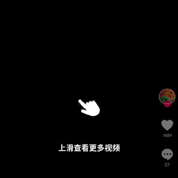 �㶹��app