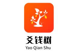 爻钱树app 爻钱树app