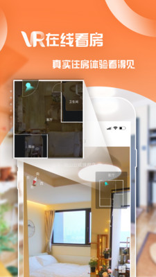 知寓 知寓