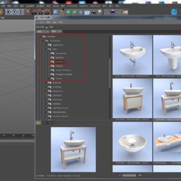 RealFlow2021中文版 RealFlow2021中文版