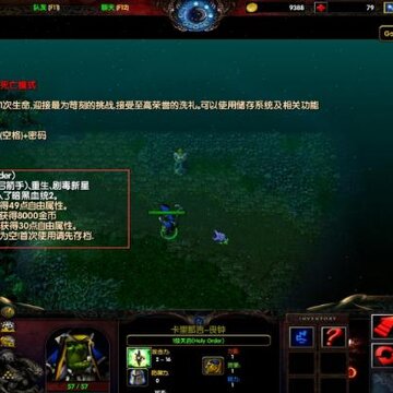 ����Ѫͳ2.1.2