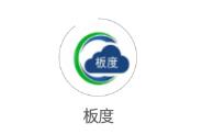 板度app(信息服务) 板度app(信息服务)