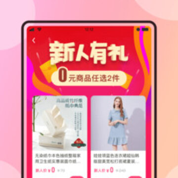 �˶๺