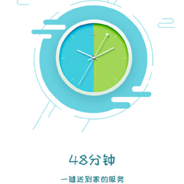 ũ�ϲ˳�