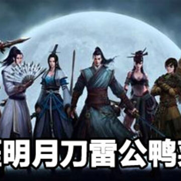 �������µ��׹�Ѽ������ʲô �������µ��׹�Ѽ��ô��