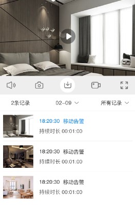 智简生活 智简生活