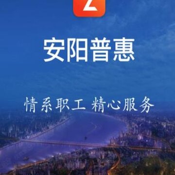 �����ջ�app(��������)