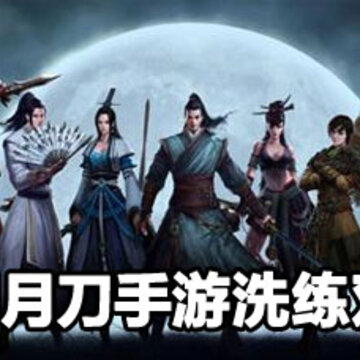 �������µ�����ϴ��˫���Թ��� �������µ���ôϴ��˫����