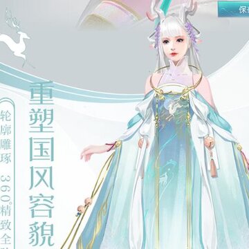天下手游华为渠道版 天下手游华为渠道版