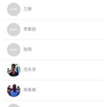 �Ұ��˶���������Ȱ�