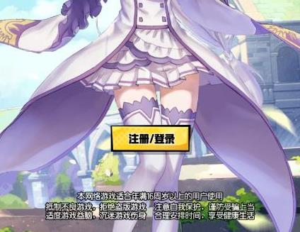 放置觉醒破解版 放置觉醒破解版