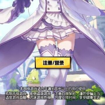 放置觉醒破解版 放置觉醒破解版